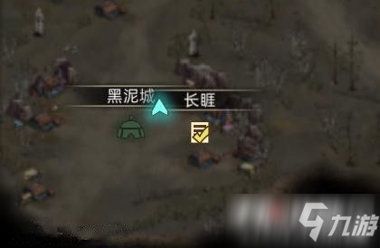 PG服务