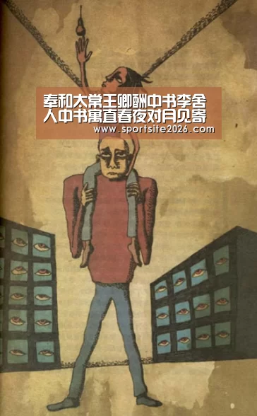 PG模拟器